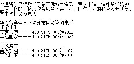 留學澳大利亞怎么申請?澳大利亞留學一年生活費要多少
