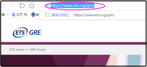 GRE查分怎么查