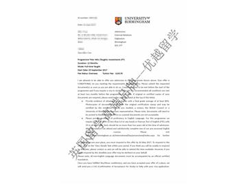 高中留學(xué)生回國沒學(xué)籍怎么辦_高中學(xué)生學(xué)籍管理辦法_高中學(xué)生學(xué)籍檔案中的中學(xué)生社會實踐活動登記表評語