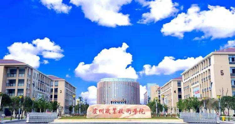 四川本科大學里的專科_四川有哪些大學有專科_四川文理學院有專科沒?