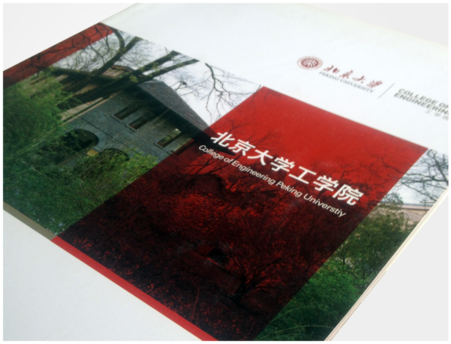 哪些大學(xué)可以專升本_北京有哪些大學(xué)可以專升本_北京有哪個(gè)大學(xué)可以出租住宿