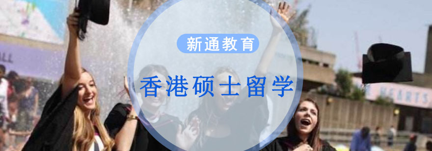 美國高中留學辦_美國高中留學要多少錢_美國高中留學流程