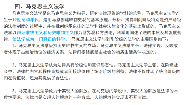有哪些大學(xué)專業(yè)不學(xué)數(shù)學(xué)_大學(xué)哪些專業(yè)不學(xué)數(shù)學(xué)_大學(xué)哪個(gè)專業(yè)不學(xué)數(shù)學(xué)