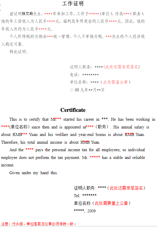 國家留學網_高中留學_高中留學性價比最高國家