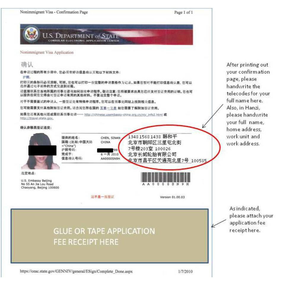 美國高中留學一年 然后回國上學_美國高中留學的優勢_澳洲高中留學優勢