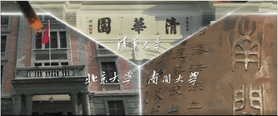 重慶有哪些大學(xué)離時(shí)代峰峻比較近_重慶時(shí)代峰峻文化藝術(shù)發(fā)展有限公司_重慶時(shí)代峰峻電話