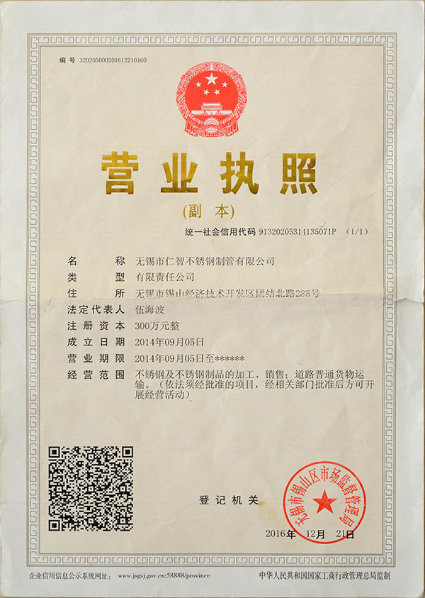 出國中介服務公司_出國中介電話_無錫出國留學中介