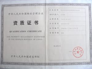 出國中介電話_無錫出國留學中介_出國中介服務公司