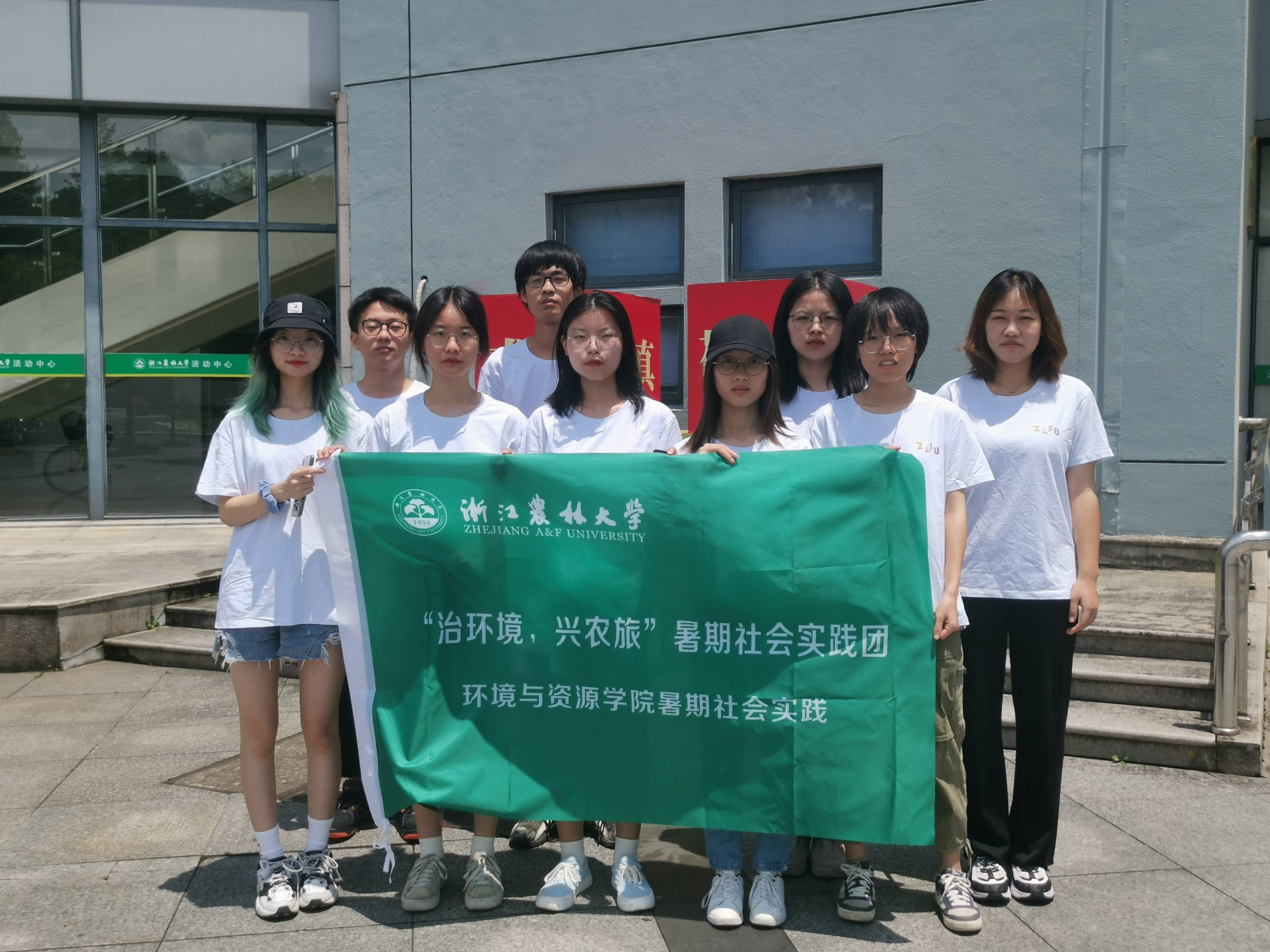 學士學位申請個人申請_大學申請個人陳述范文 英文_大學申請書個人簡介