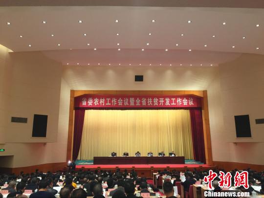 脫貧攻堅(jiān)戰(zhàn)取得決定性進(jìn)展_隋忠誠(chéng)對(duì)接脫貧攻堅(jiān)_脫貧攻堅(jiān)戰(zhàn)取得決定