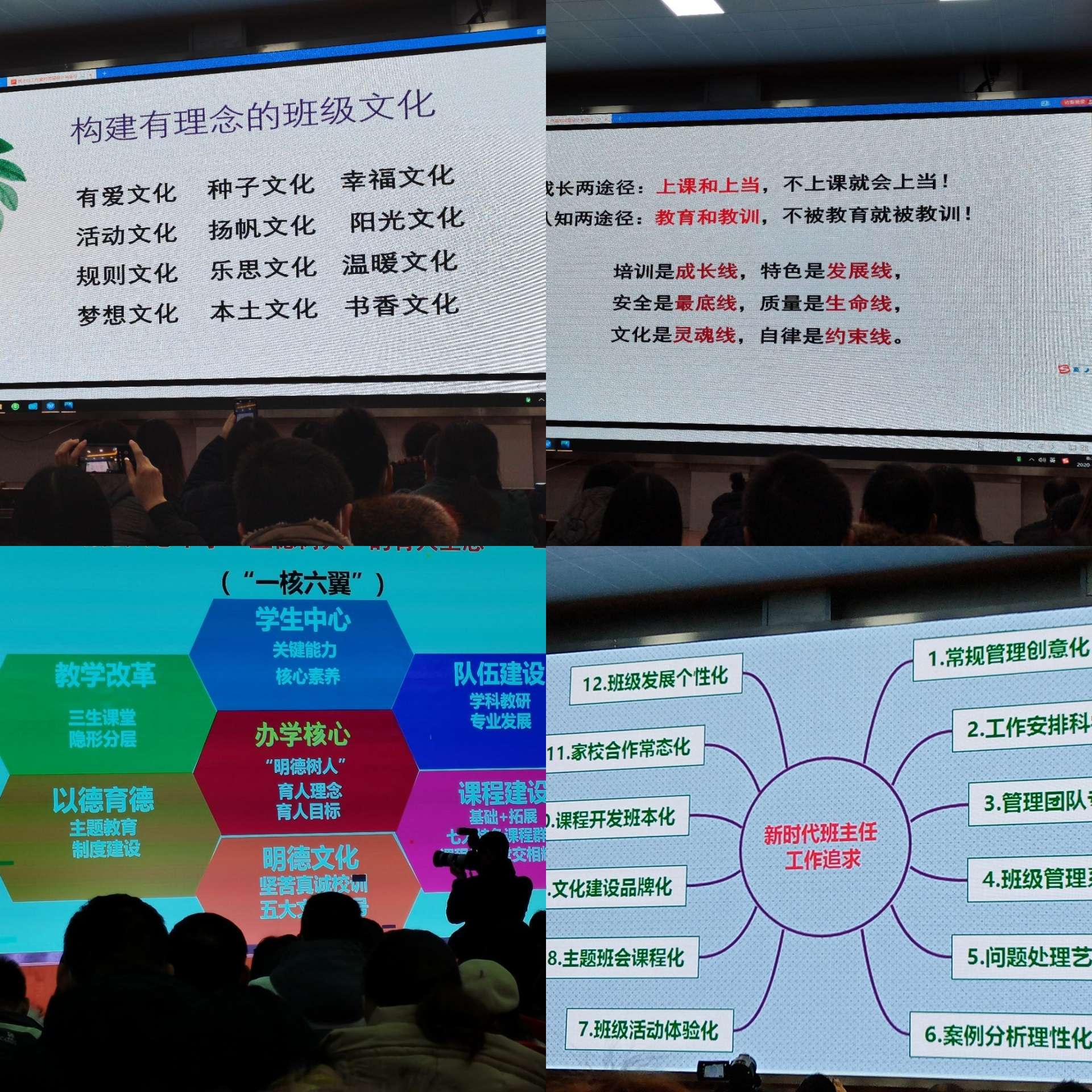 物聯(lián)網(wǎng)：技術(shù)、應(yīng)用、標(biāo)準(zhǔn)和商業(yè)模式_物聯(lián)網(wǎng)技術(shù)與實踐基于arm cortex-m0技術(shù)_物聯(lián)網(wǎng)技術(shù)應(yīng)用是學(xué)什么的