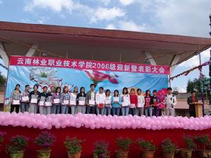 沈陽金融職業(yè)學(xué)院_沈陽職業(yè)技師學(xué)院官網(wǎng)_沈陽職業(yè)技師學(xué)院汽修專業(yè)