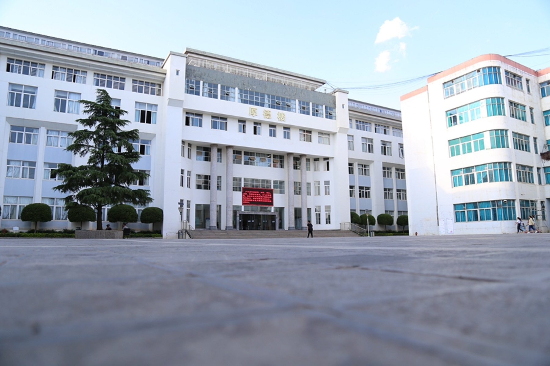 沈陽金融博物館 沈陽_沈陽金融職業(yè)學院_沈陽職業(yè)技師學院官網(wǎng)