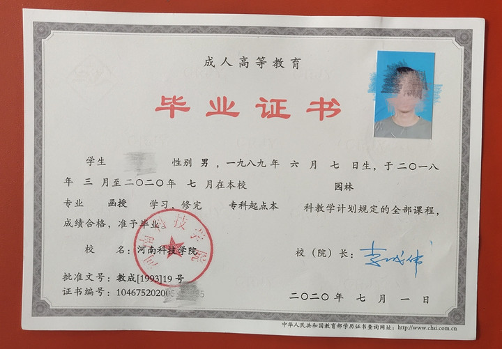 自考專業介紹_自考專升本專業介紹_湖北自考專業介紹