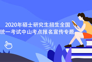 浙江高考分數第三段是什么線_廣東高考分數批次線_2023河南高考分數線