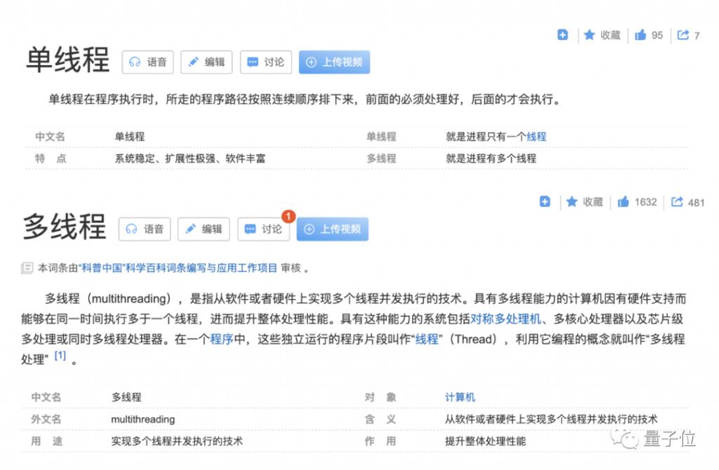 小學家長試卷簽字評語_家長試卷簽字評語大全_聽寫家長簽字評語大全