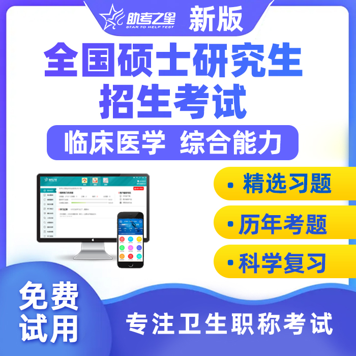 山東財經大學三千計劃官網_哪些大學在山東自主招生_山東大學招生計劃