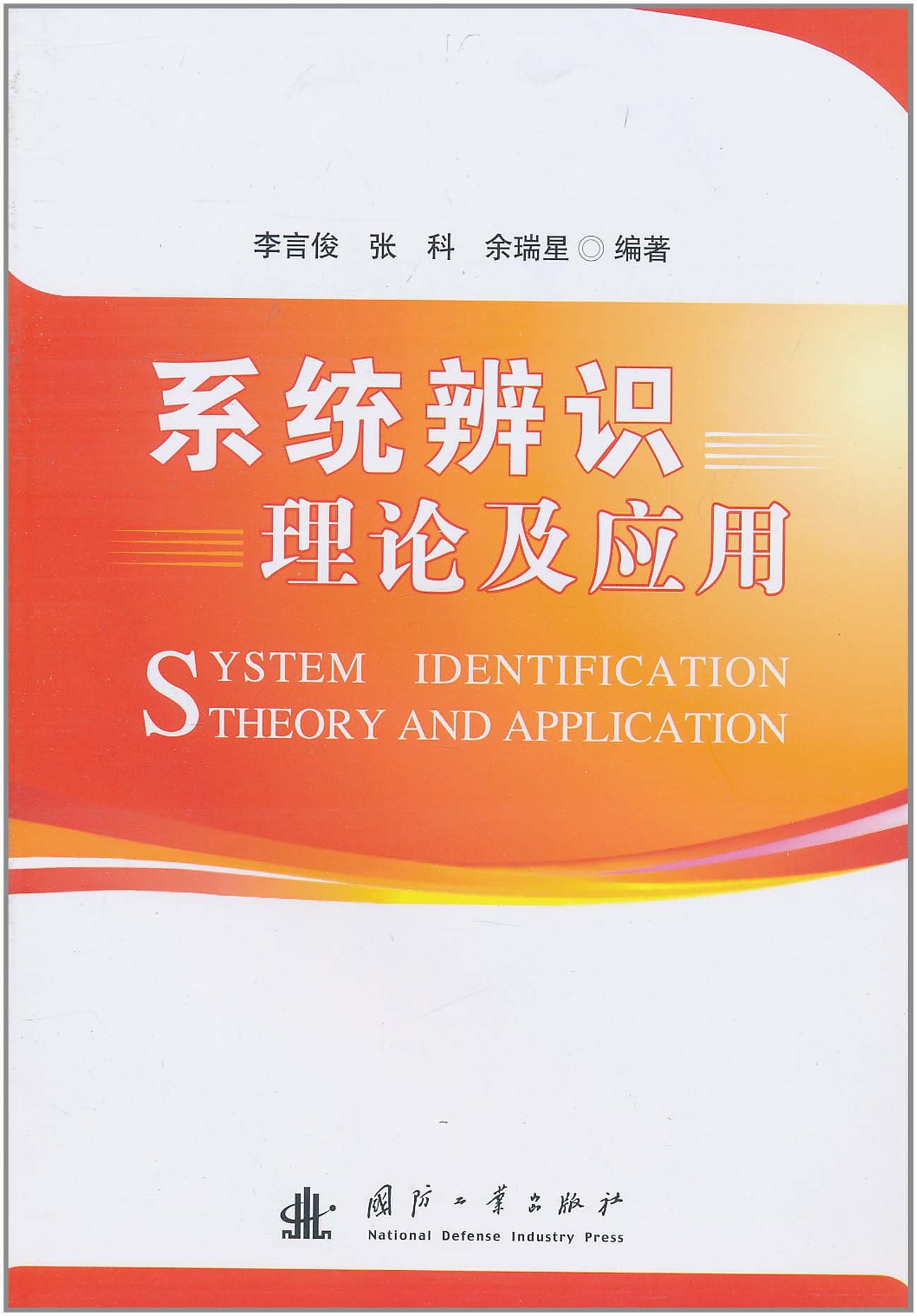 互斥不對立事件例子_對立統一規律 例子_對立統一規律的例子