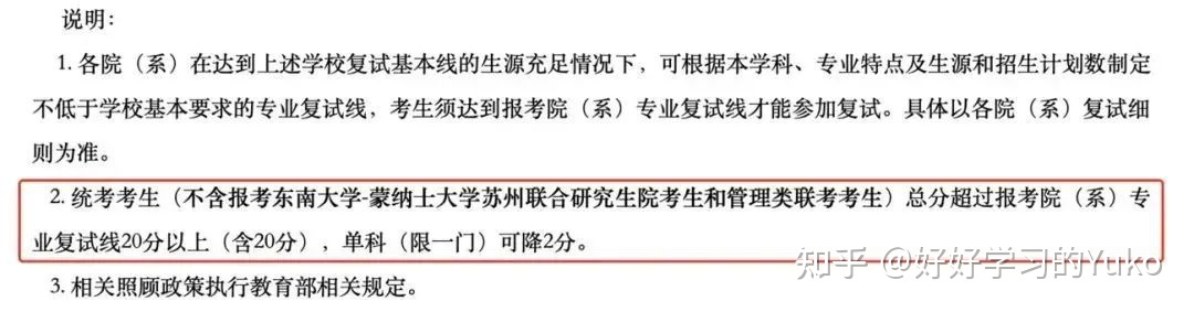 全國2017年高考狀元_2023全國高考狀元_全國最帥的高考狀元