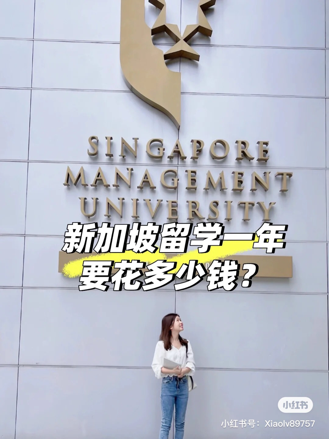 留學(xué)出國hnd是專科嗎_出國留學(xué)新加坡_加拿大出國高中留學(xué)代理