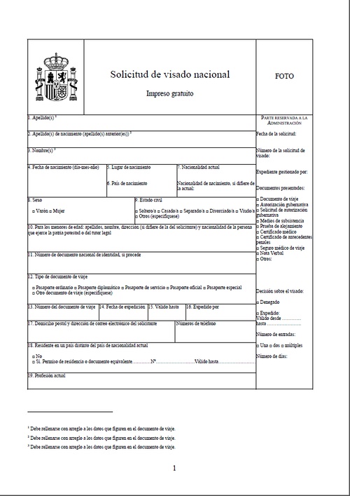 英國留學申請時間_申請英國本科申請條件_英國碩士申請博士時間