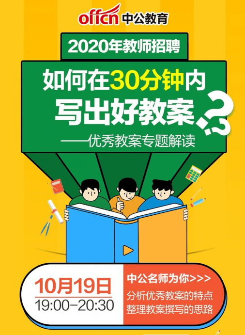 紹興文理元培學(xué)院一年學(xué)費(fèi)_河南師范新聯(lián)學(xué)院學(xué)費(fèi)_湖北師范大學(xué)文理學(xué)院學(xué)費(fèi)