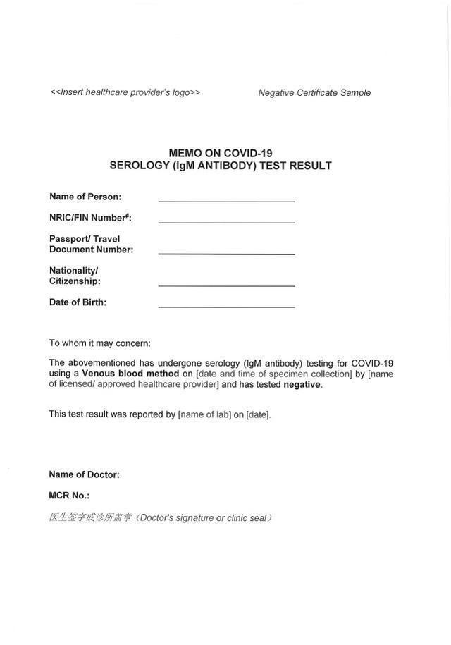 本科學歷留大城市好嗎_美世留學有教育部認證嗎_英國留學生學歷認證