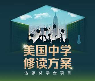 英國申請留學的條件_英國申請diy留學豆瓣_英國留學申請時間