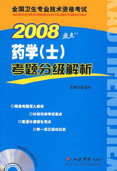 法學(xué)碩士和法律碩士的區(qū)別_輔修法學(xué)可以考研法律非法學(xué)_法律專業(yè)和法學(xué)專業(yè)的區(qū)別