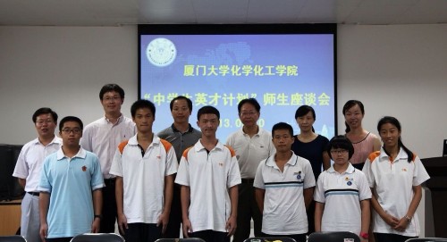 公務(wù)員考試報(bào)名要求法學(xué)一級(jí)學(xué)科_德國(guó)法學(xué)國(guó)際生申請(qǐng)要求_德國(guó)申請(qǐng)法學(xué)研究生