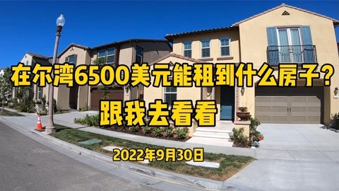 留學生論壇_伯克利留學生論壇_fjlg倫敦留學生租房