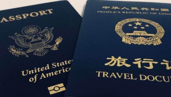 西班牙簽證補材料_西班牙簽證材料翻譯_西班牙旅游簽證材料