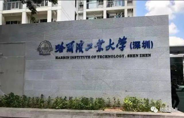 閩南理工學院怎么樣_閩南理工教務_閩南理工學院的學費多少