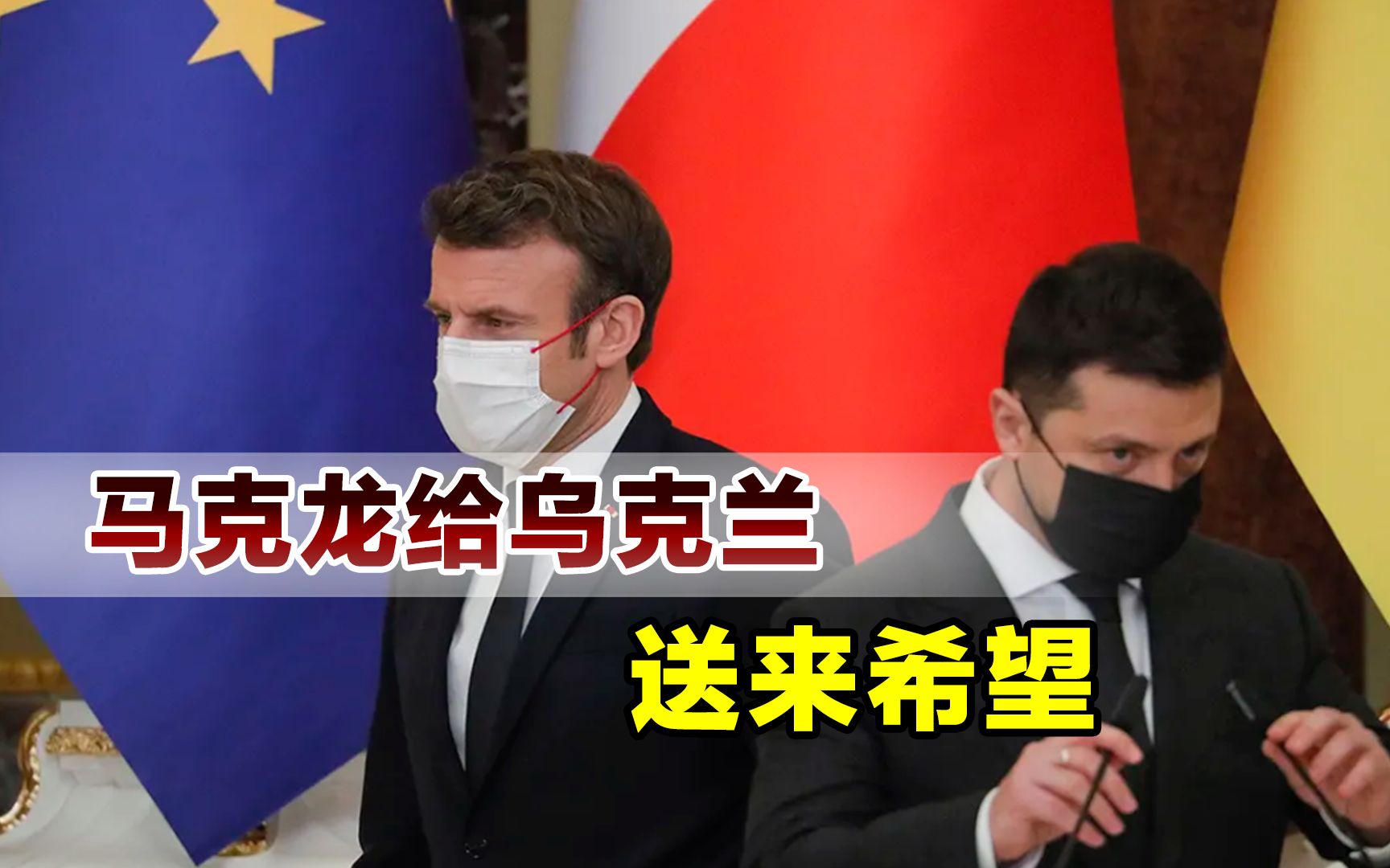 韓國如何選舉總統_德國總統選舉最新情況_臺灣最新選舉情況