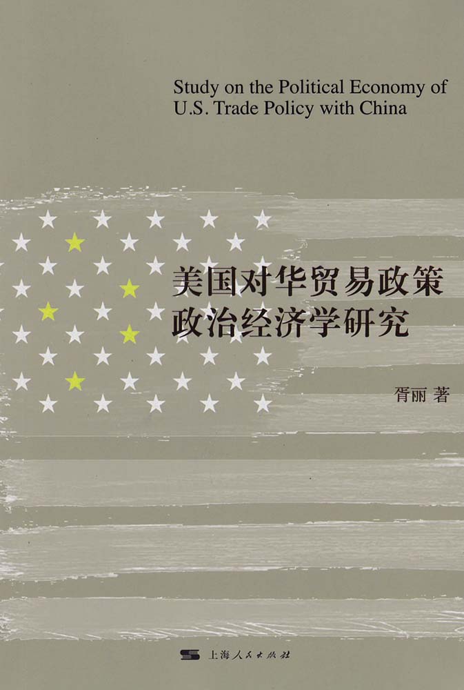 美國選舉總統(tǒng)流程_德國總統(tǒng)選舉最新情況_意大利總統(tǒng),德國總統(tǒng),韓國總統(tǒng)