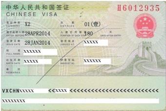 留學(xué)愛爾蘭條件_愛爾蘭留學(xué) 簽證_愛爾蘭留學(xué)簽證網(wǎng)