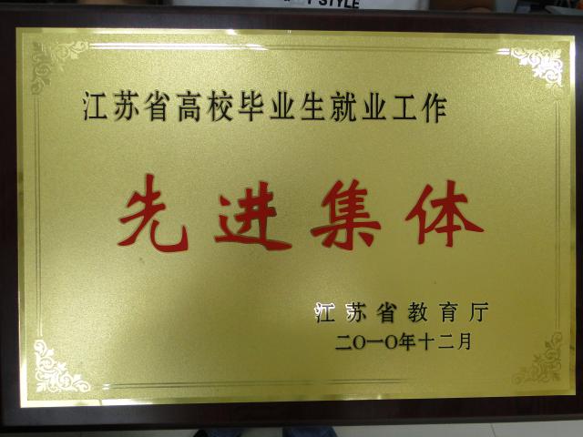 重慶涉外商貿學院_重慶師范大學涉外商貿學院怎么樣_重慶師范大學涉外商貿學院