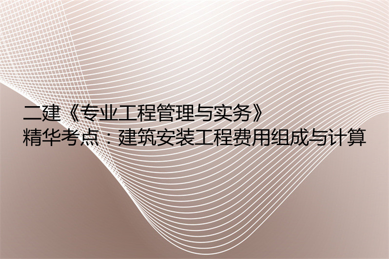 加拿大留學專業選擇_加拿大石油專業留學條件_加拿大碩士專業選擇