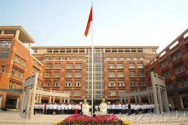 西安信息技術(shù)學(xué)院_西安思源學(xué)院城市建設(shè)學(xué)院_西安信息技師學(xué)院