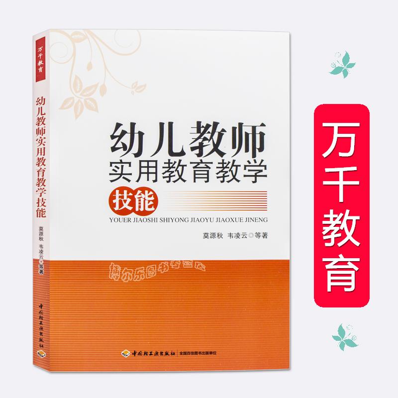 新西蘭熱門專業_2014高考專業選擇 理科熱門專業排行_新西蘭留學熱門專業