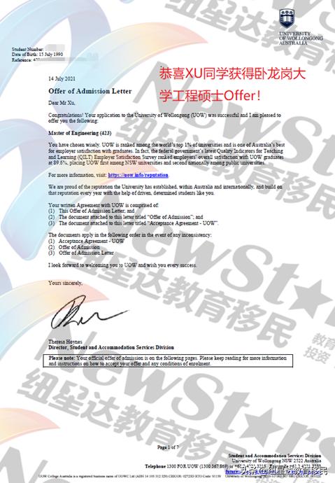 2014高考專業選擇 理科熱門專業排行_新西蘭熱門專業_新西蘭留學熱門專業