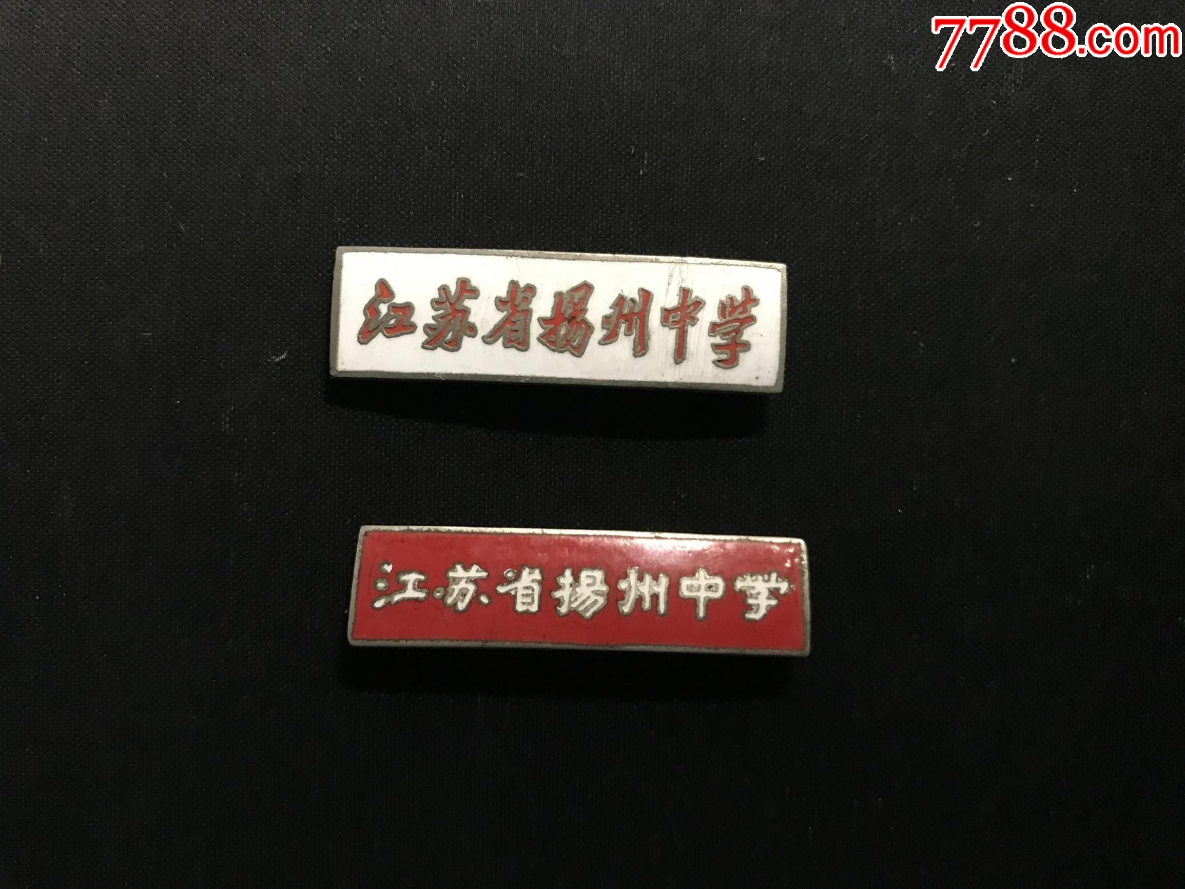 鄭州西亞斯大學圖片_鄭州西亞斯國際學院招聘_鄭州大學西亞斯地址