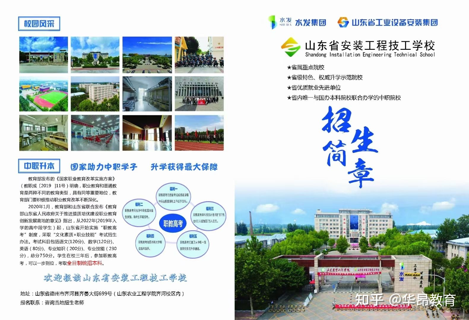 東京經(jīng)濟大學qs排名_全國大學經(jīng)濟學院排名_美國大學經(jīng)濟學專業(yè)排名