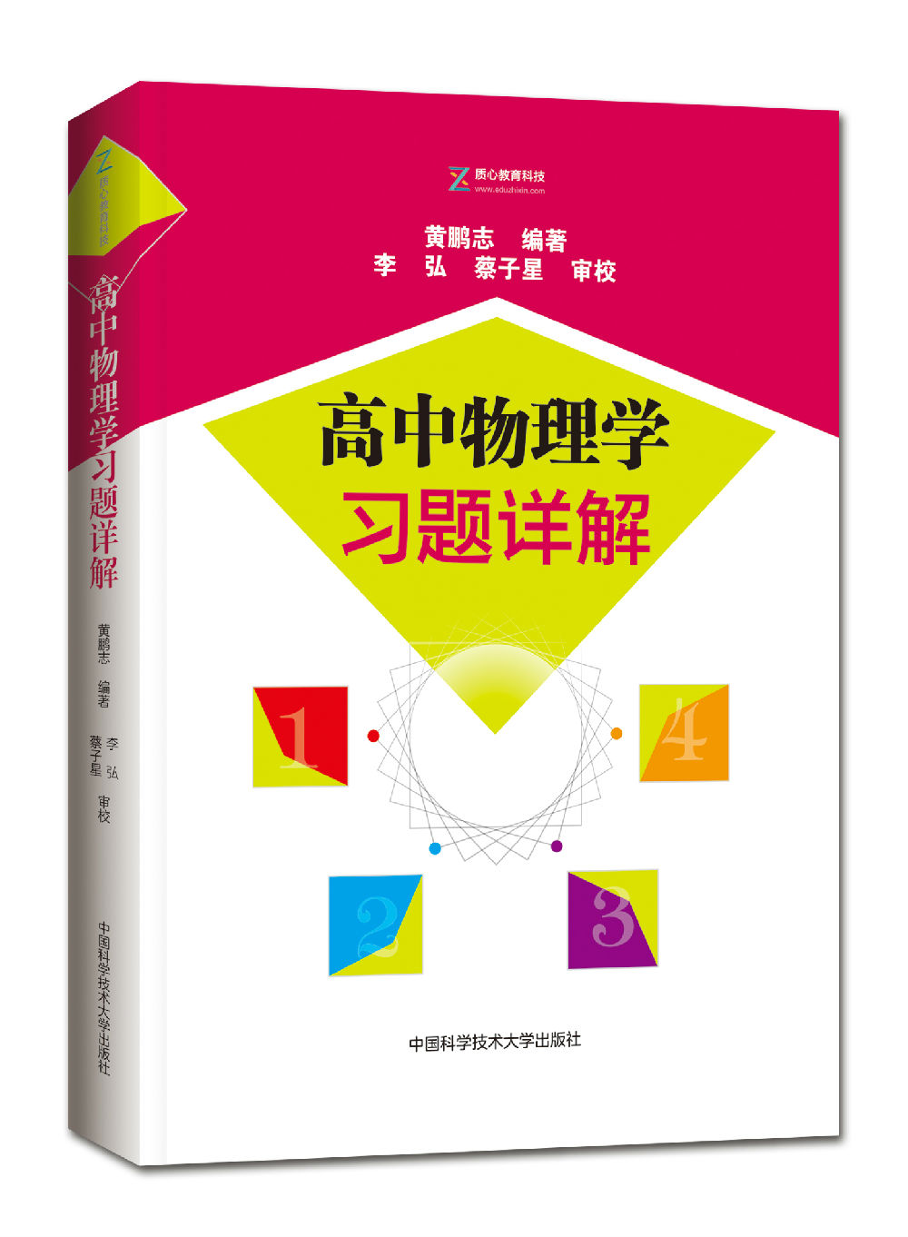 加拿大預科留學預科_英國碩士預科升學率英國碩士預科升學率_英國預科留學