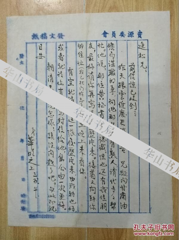 美國麻省大學(xué)_德國麻省理工大學(xué)_麻省大學(xué)達(dá)特茅斯