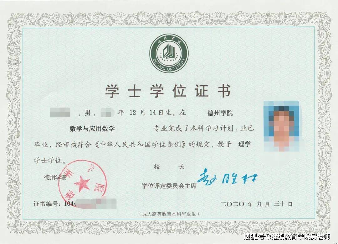 計算機專業(yè)澳洲留學_澳洲碩士留學條件_澳洲碩士留學預(yù)科條件