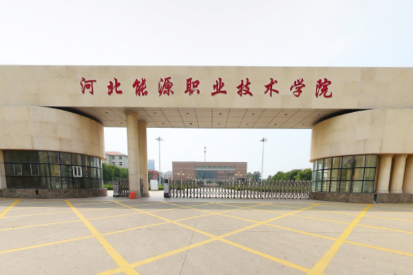 石家莊職業(yè)經(jīng)濟學(xué)院_河源技術(shù)職業(yè)技師學(xué)院_石家莊職業(yè)技術(shù)學(xué)院分?jǐn)?shù)線