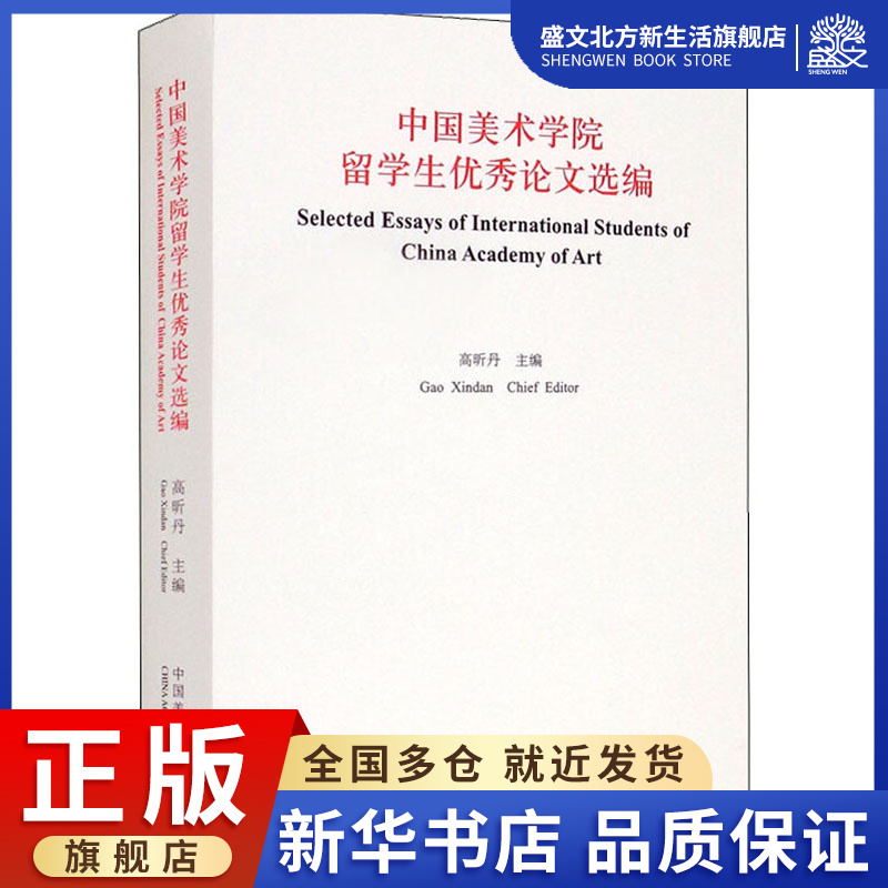 留學(xué)低齡化研究_英國(guó)研究生留學(xué)論壇_英國(guó) 留學(xué) 論壇