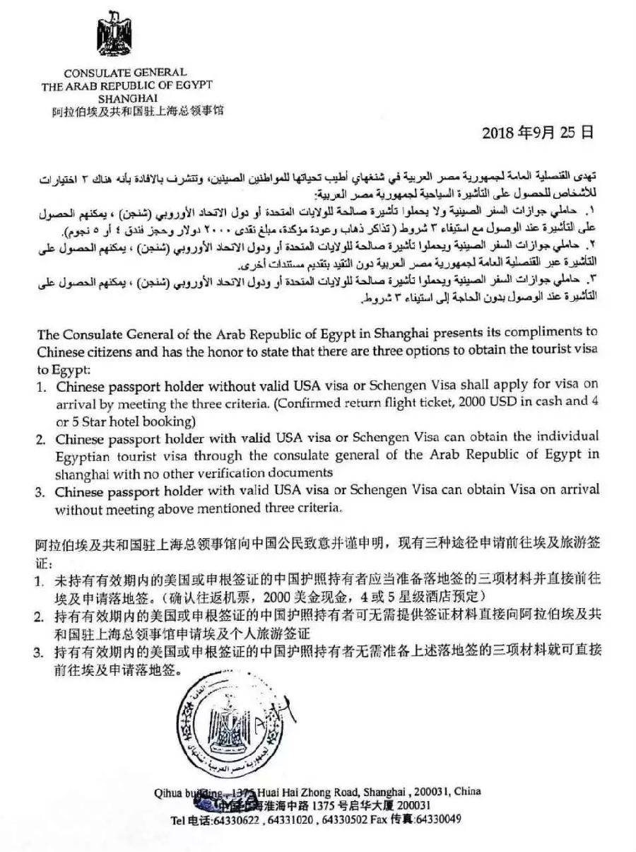美國(guó)簽證費(fèi)用一般多少錢_馬來西亞簽證費(fèi)用一般多少錢_美國(guó)l1簽證費(fèi)用