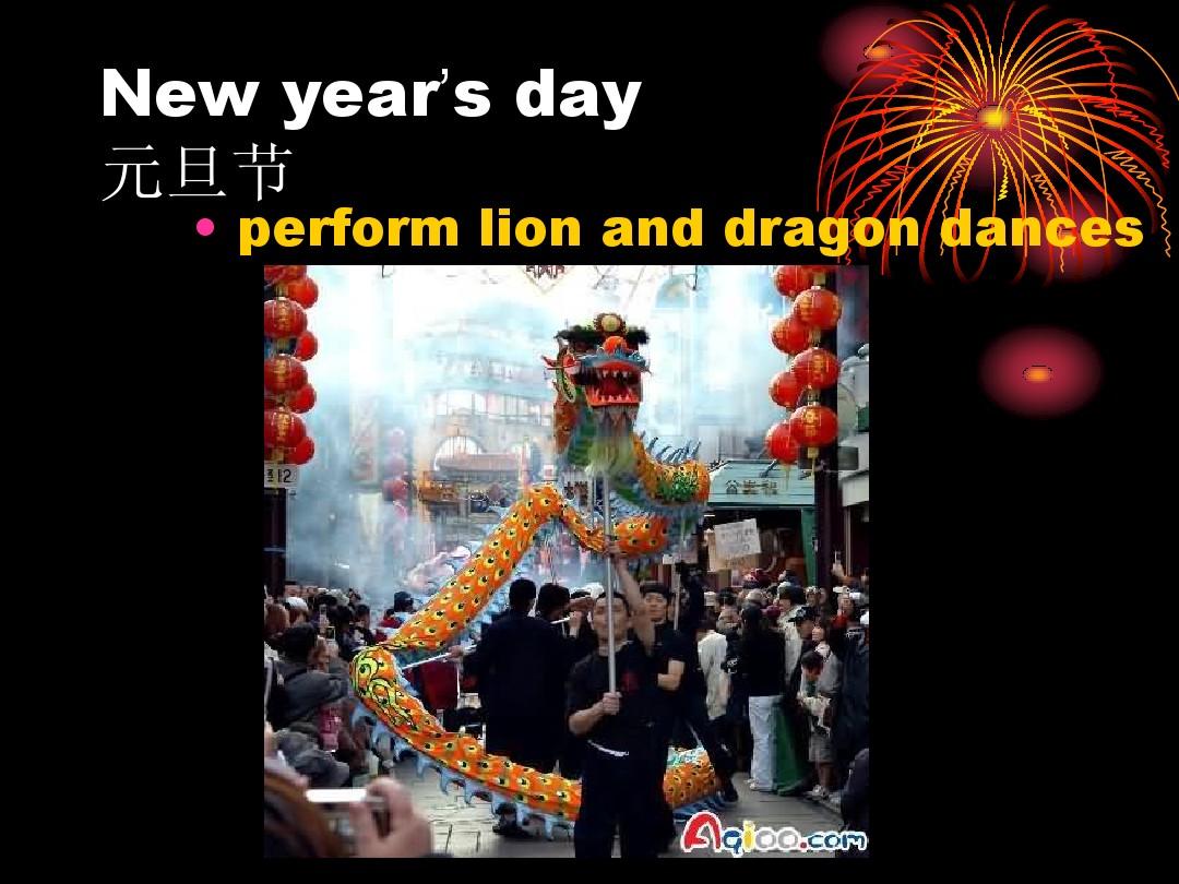2016年的感恩節(jié)是什么時候_2014年美國感恩節(jié)是什么時候_澳洲感恩節(jié)什么時候